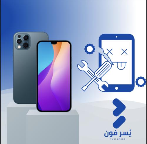 إصلاح شورت داخلي في اللوحة الأم (البورد)