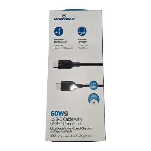 تايب سي
