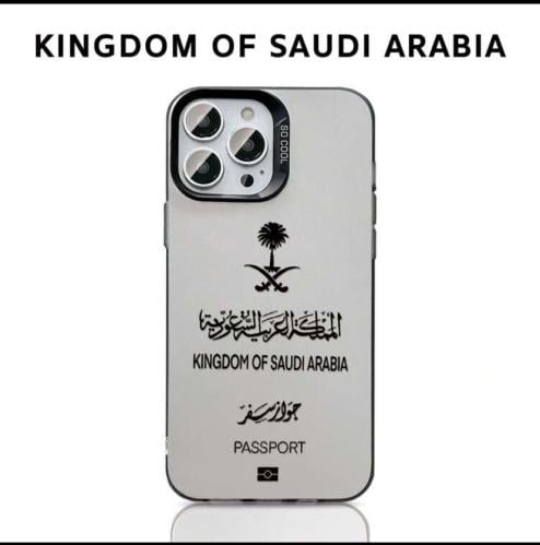 عبّر عن فخرك بوطنك مع جراب جواز السفر السعودي