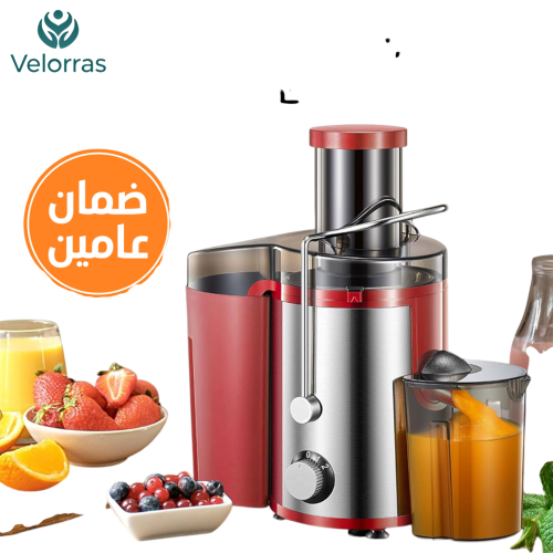 عصارة بالطرد المركزي للفواكه والخضروات الكاملة بضمان عامين