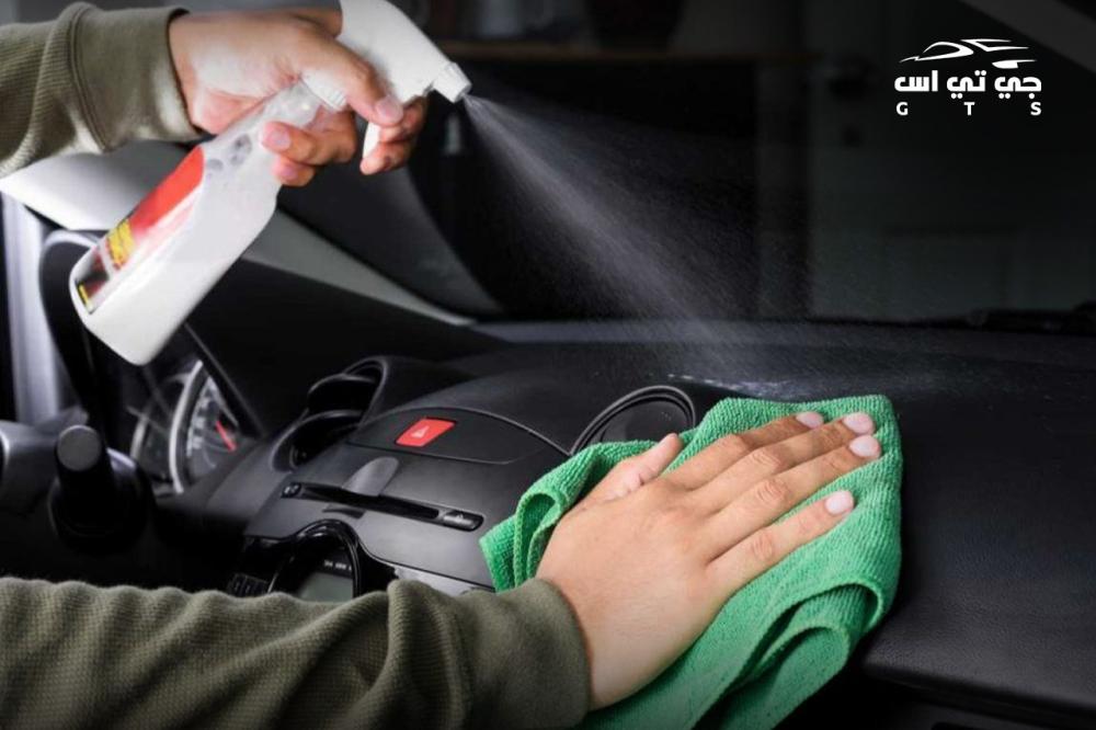 كيفية التنظيف والتلميع الداخلي لسيارتك
