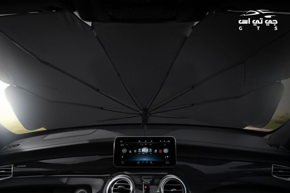 مظلة السيارة المتنقلة