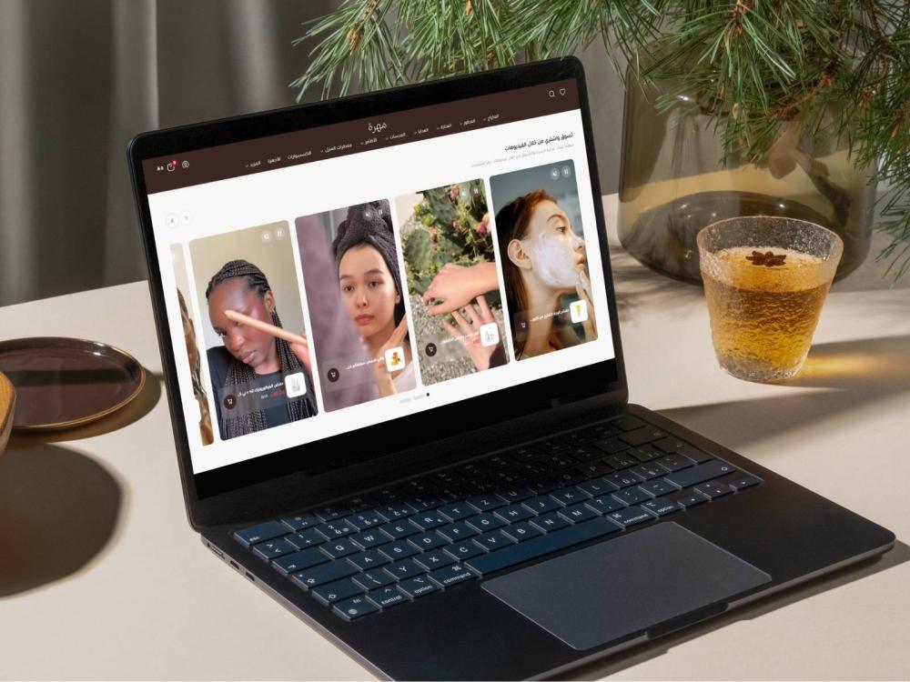 ثيم مهرة لسلة: الثيم الاحترافي لعرض المنتجات وتعزيز المبيعات بتجربة تسوق عصرية