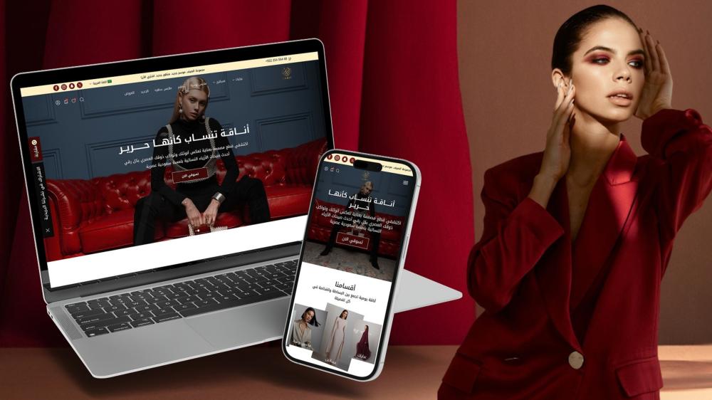 كود خصم ثيم سيرا F-HGSDBEL6: خصم 49% على ثيم سلة (175 ريال)