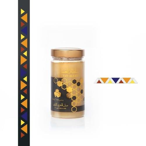 عسل مجرى عسير بجودة عالية