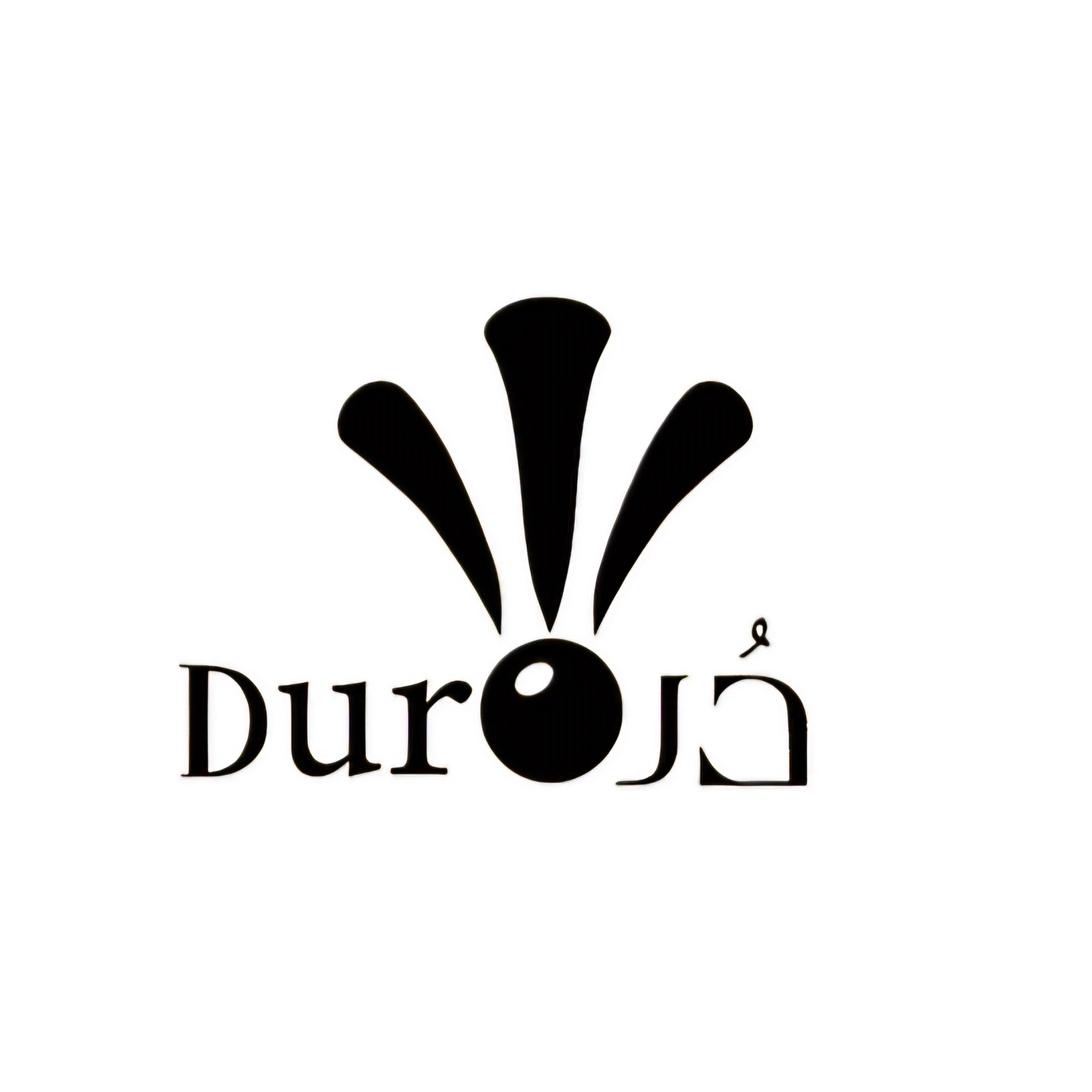 متجر دُر | الشامخ سابقا