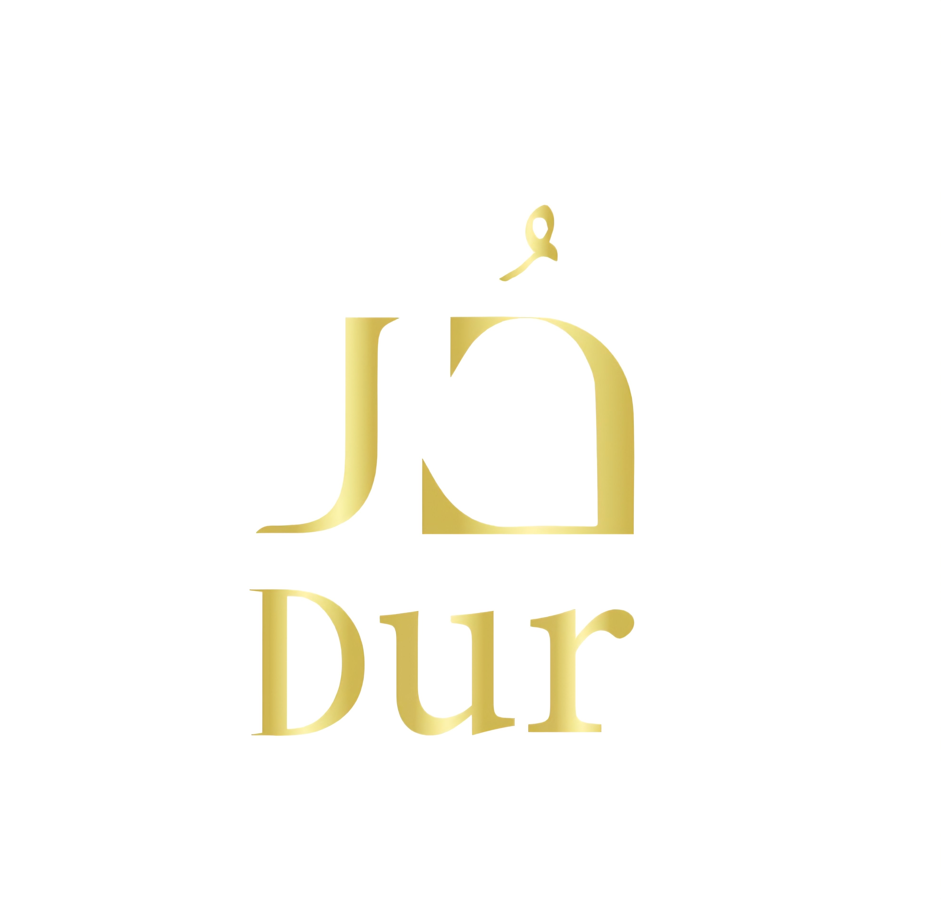 متجر دُر | الشامخ سابقا
