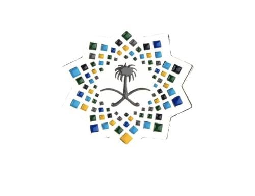 ستيكر معدن شعار المملكة العربية السعودية