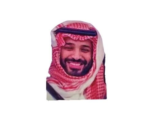 ستيكر معدن الأمير محمد بن سلمان
