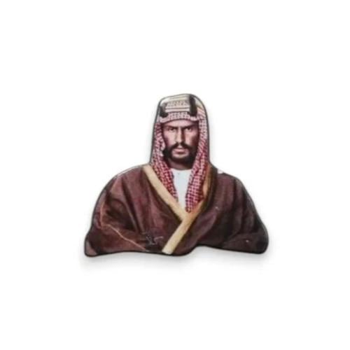 ستيكر معدن الملك عبدالعزيز