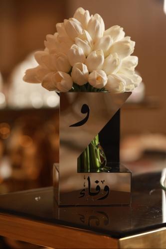 مسكة عروس مع ستاند