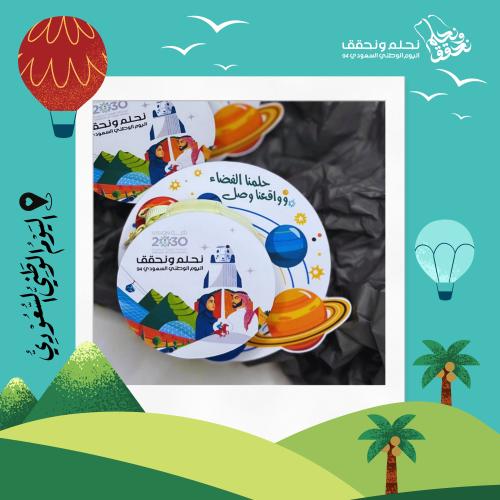 حافظة نقود قروش