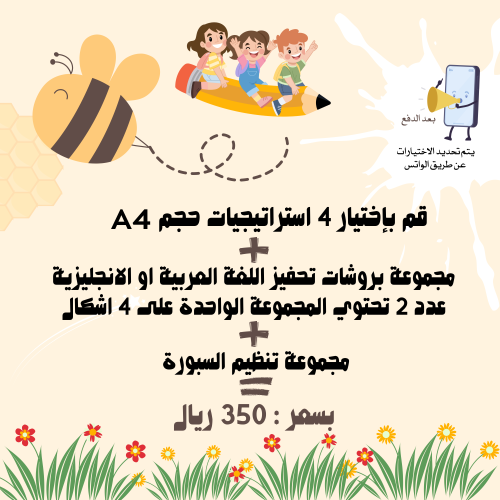 رقم 1