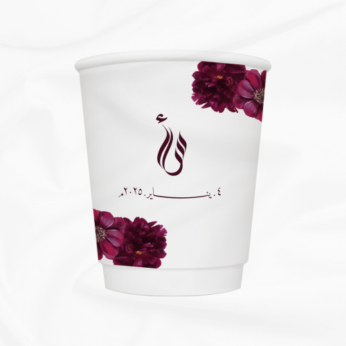 كوب ورقي ( الرجاء التواصل عند طلب تصميم جديد )
