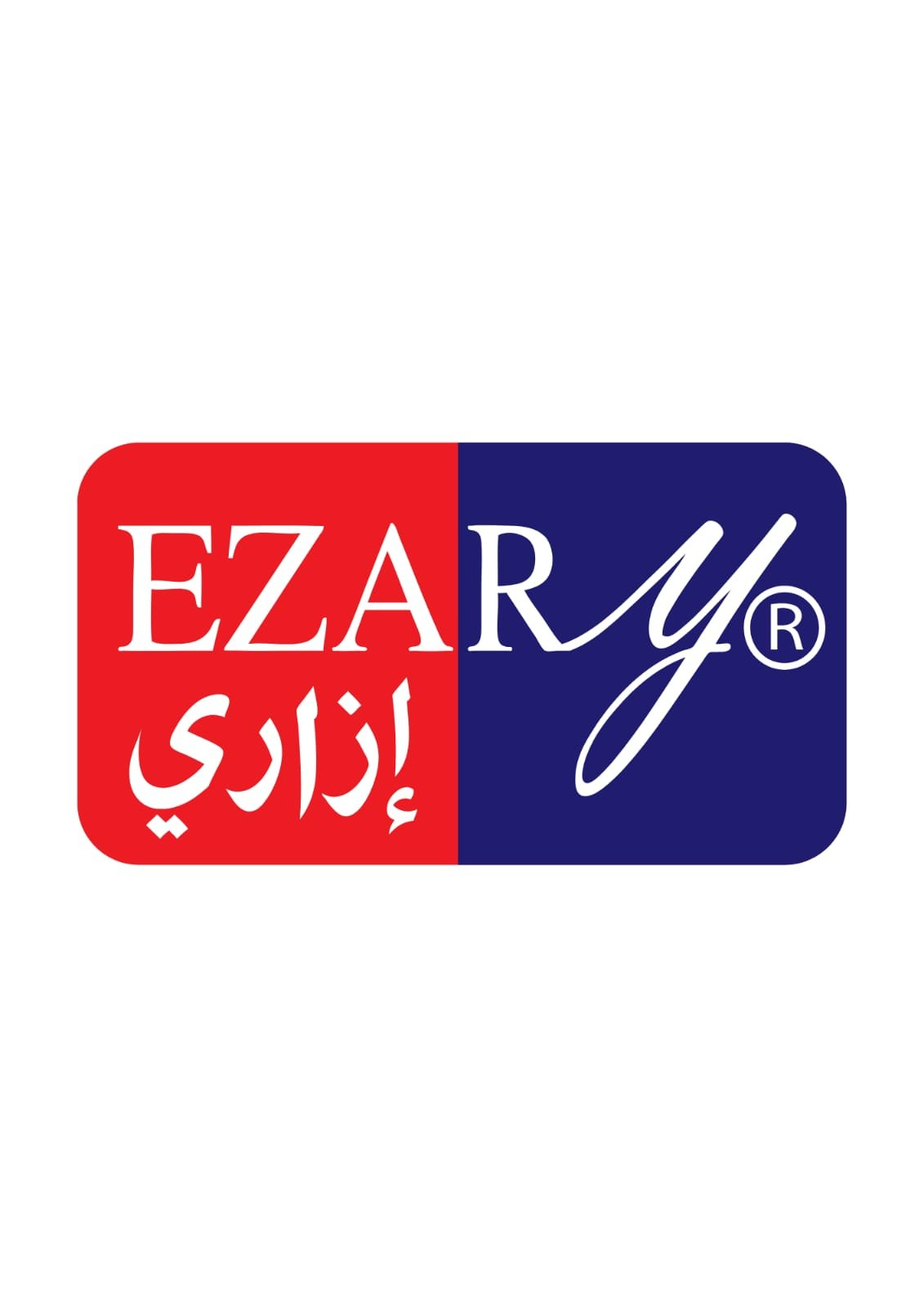 store avatar
