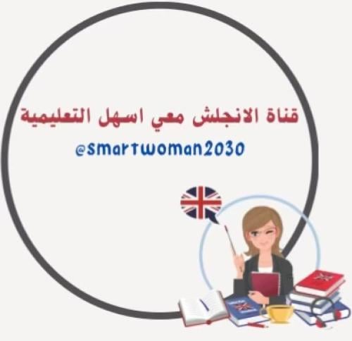دورة ٢