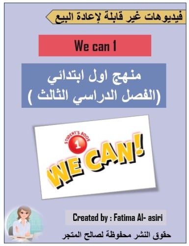 we can 1