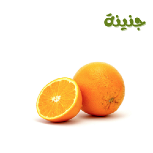 برتقال ابو سره - بالوزن