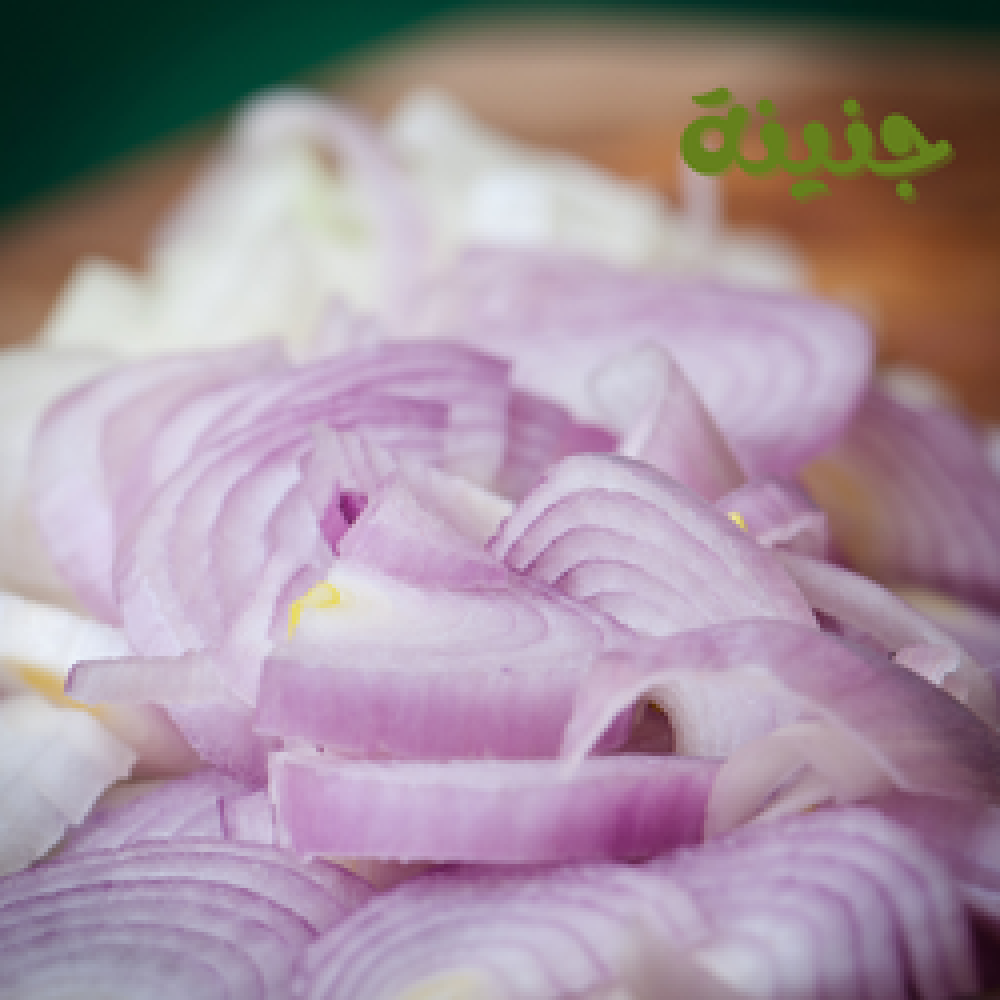 بصل مقطع - صحن