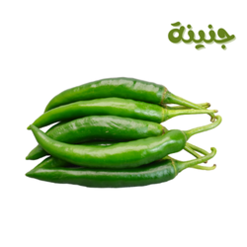 فلفل بارد - بالوزن
