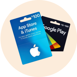 متاجر رقمية