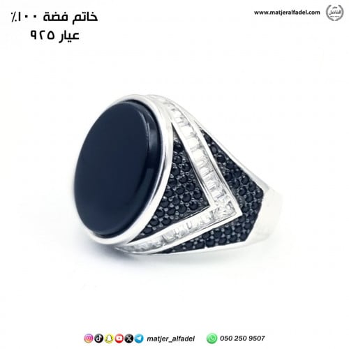 خاتم فضة
