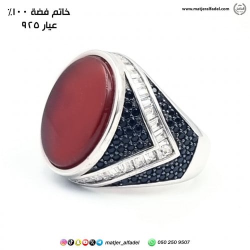 خاتم فضة