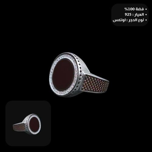 خاتم فضة رجالي عيار 925