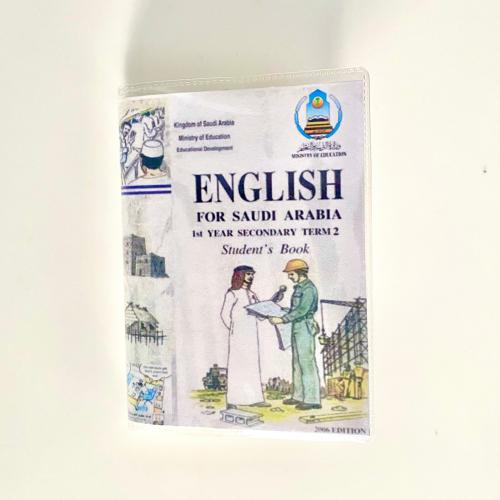 دفتر صغير للإنجليزي