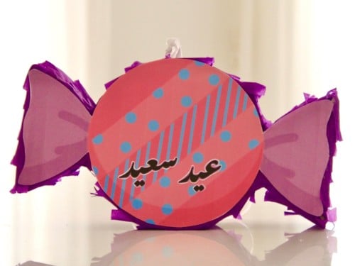 بنياتا حلاوه