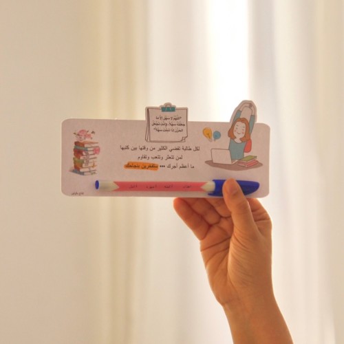 توزيعات اقلام