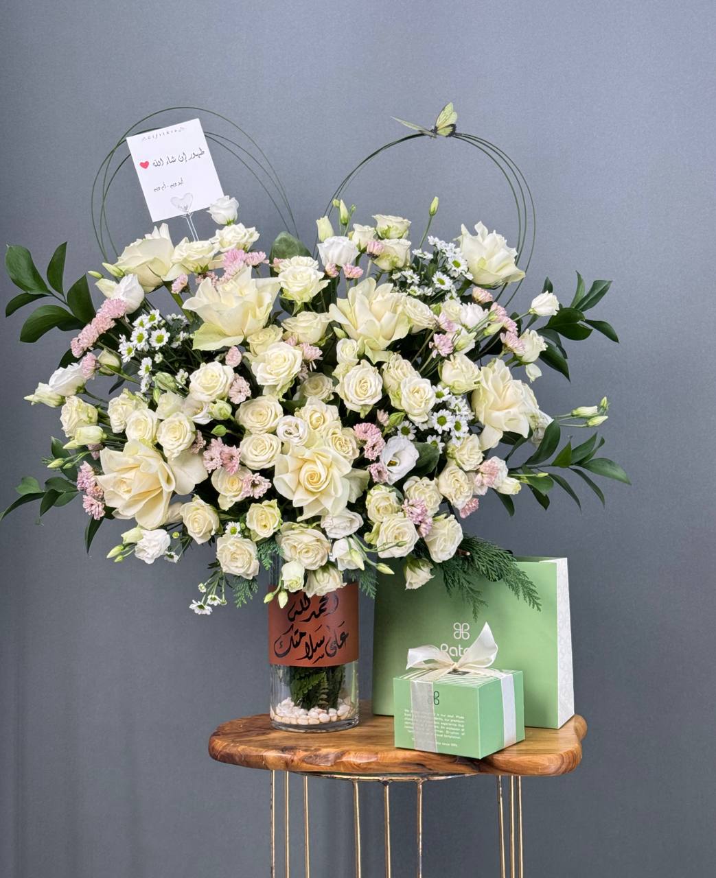 فازات ورد طبيعي