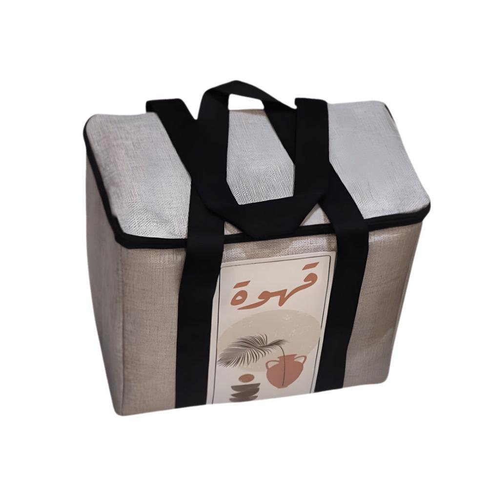 حقيبة رمادية لترامس الشاي والقهوة بعزل ألمنيوم حماية مثالية وحفظ للحرا