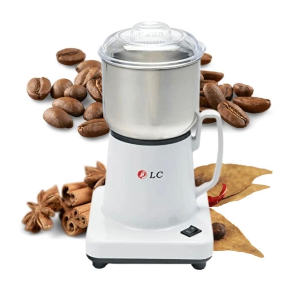 مطحنة DLC الكهربائية 350 واط مثالية للقهوة العربية والخلطات الطازجة