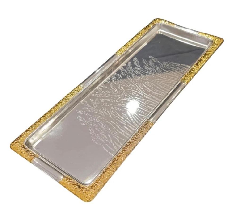 صينية تقديم فخامة الضيافة وأناقة التفاصيل