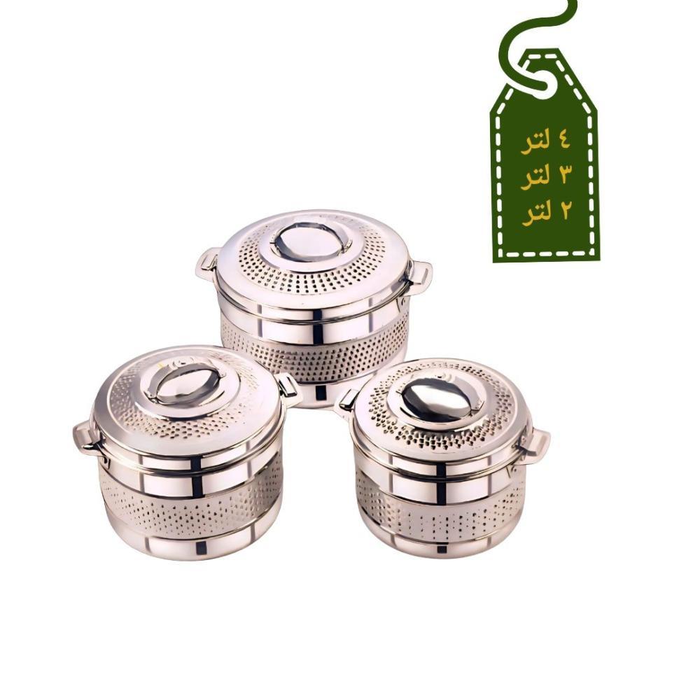 طقم حافظات طعام ستانلس ستيل حرارية بنقش فضي قطع عملية بسعات مختلفة
