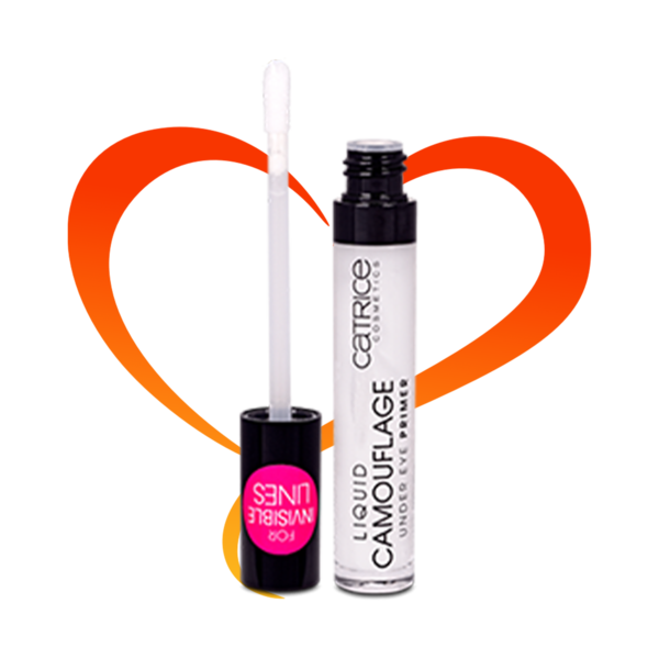 برايمر عيون