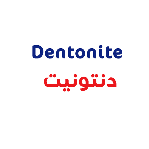 دنتونيت