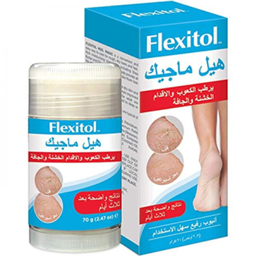 فليكسيتول هيل ماجيك كريم الكعوب والأقدام الخشنة و...