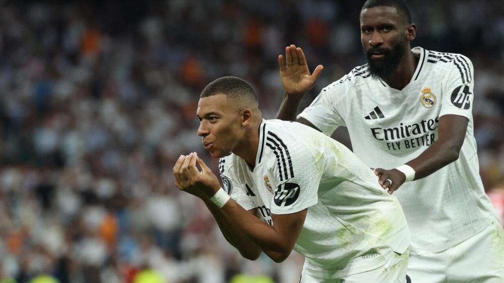 ملابس ريال مدريد