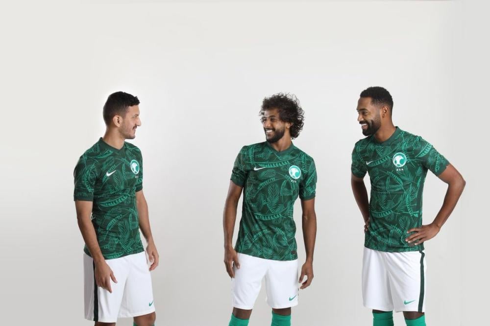 طقم المنتخب السعودي كامل