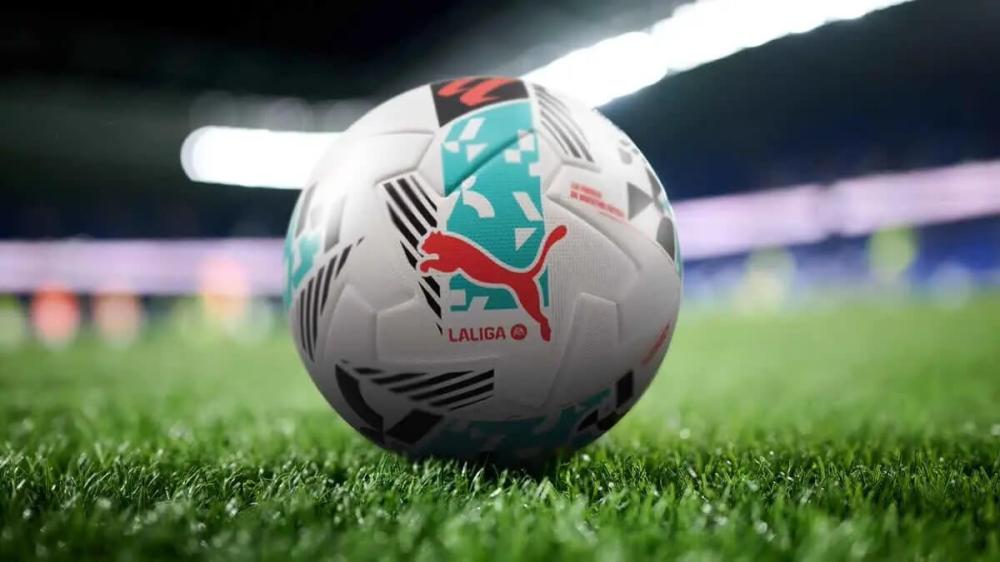 تيشرتات الدوري الاسباني