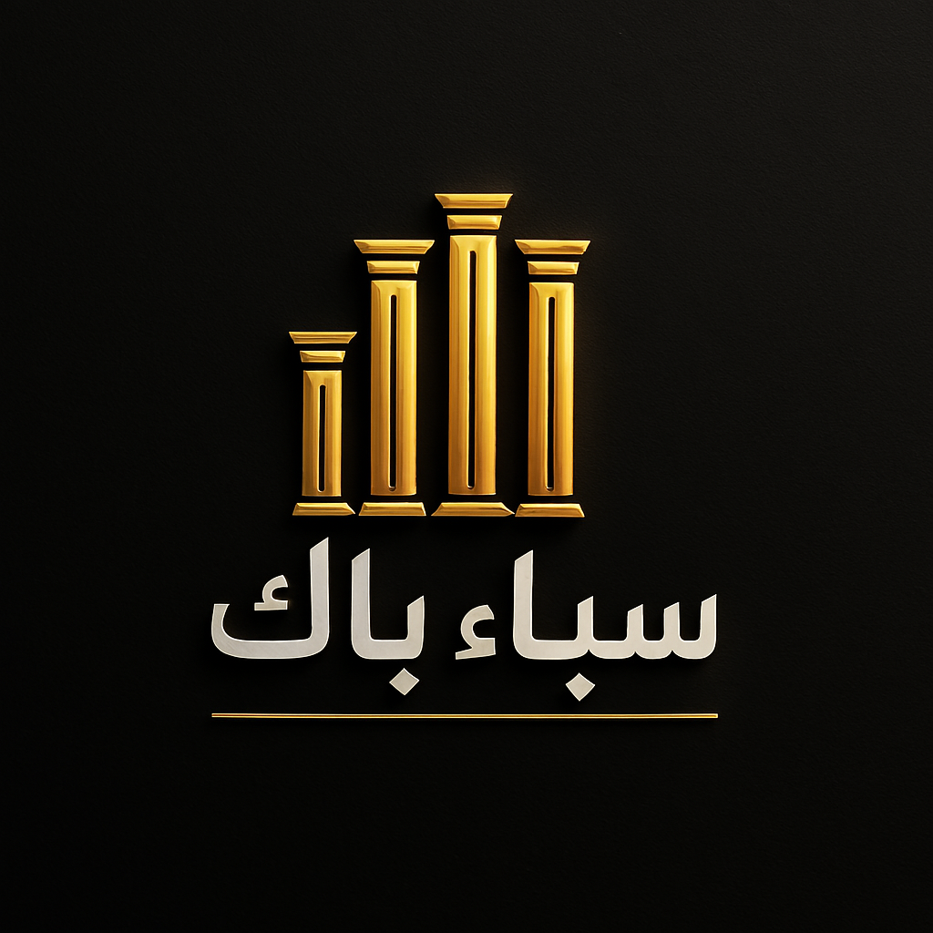 store avatar