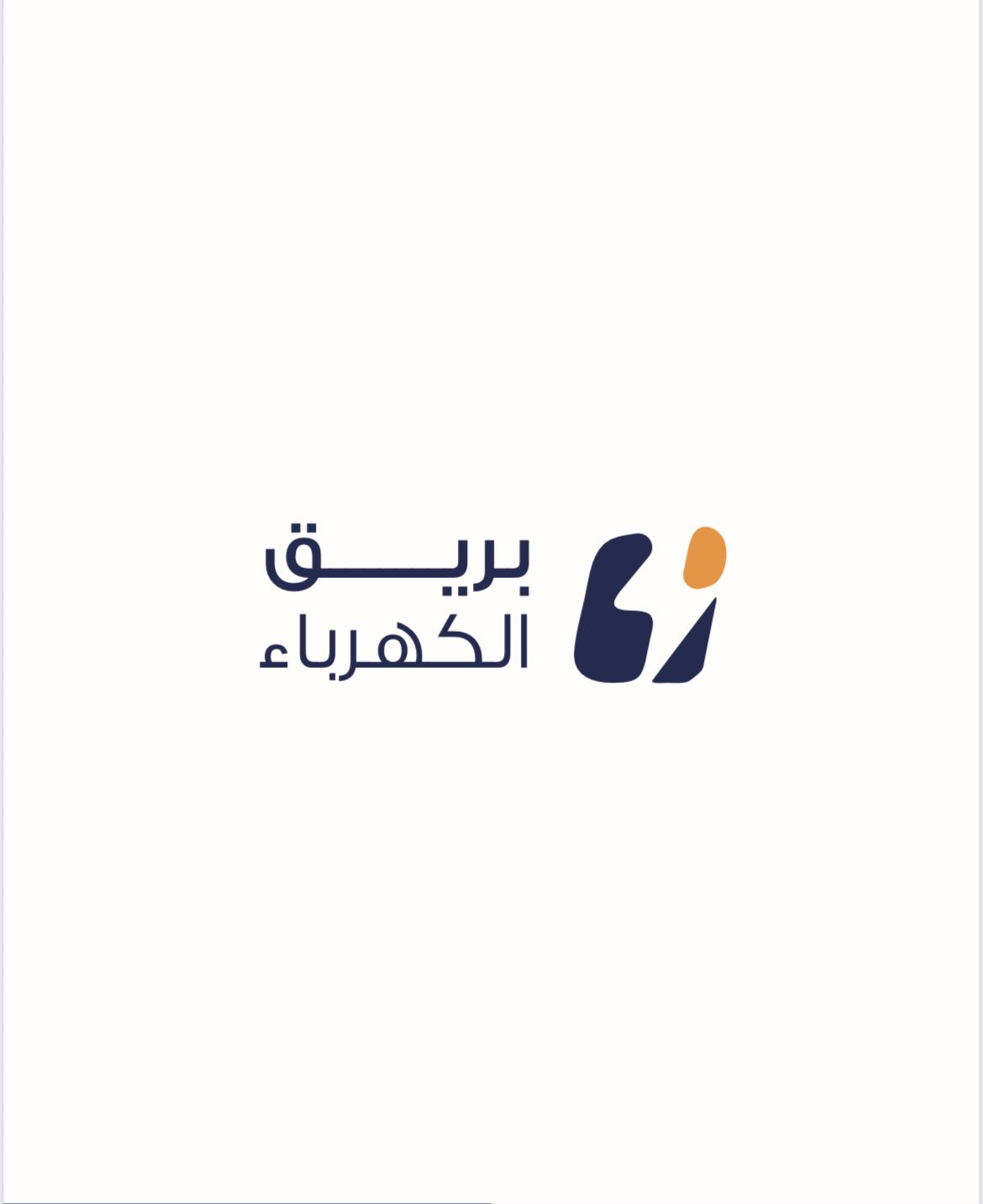 store avatar