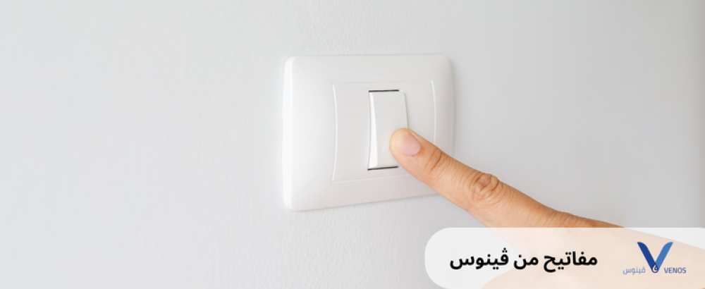 اكتشف الأناقة والجودة مع مجموعة بيانو الكهربائية المتميزة