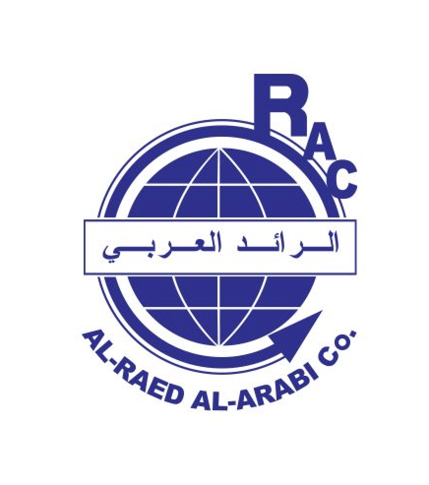 الرائد العربي