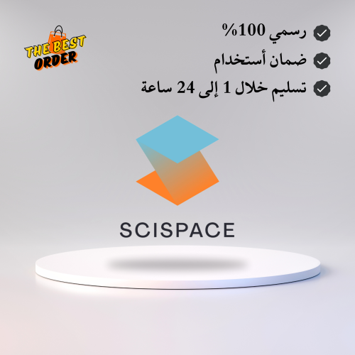 اشتراك ساي سبيس بريميوم SciSpace Premium