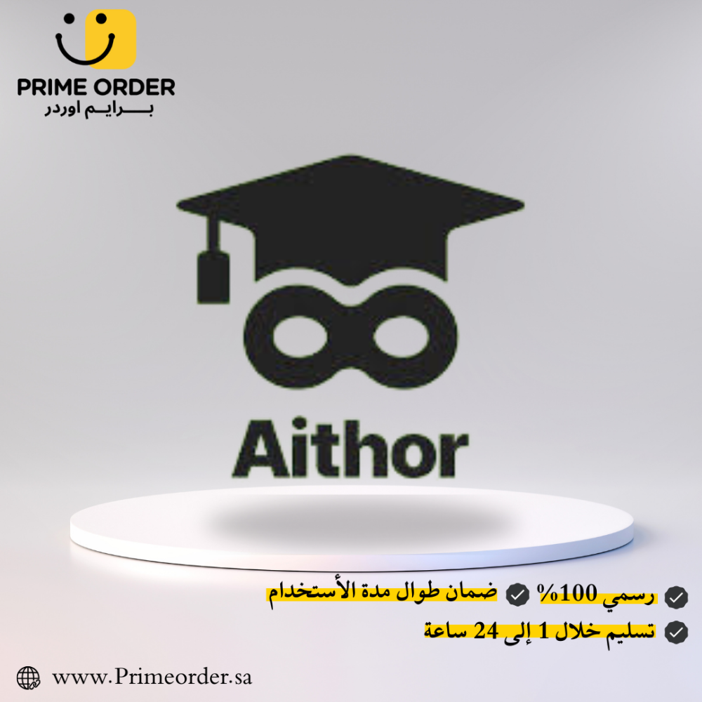 AITHOR PRO - مساعد الكتابة الذكي للمحترفين
