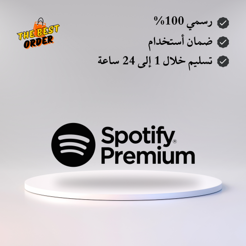 اشتراك سبوتيفاي Spotify Premium لمدة 12 شهر على بر...