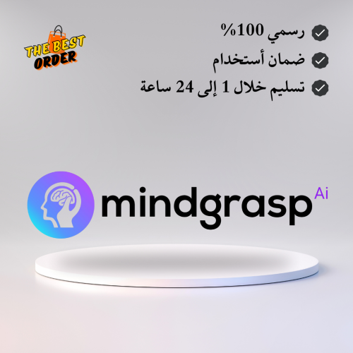 Mindgrasp Premium Account